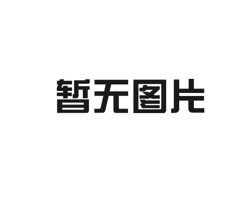 作廢聲明