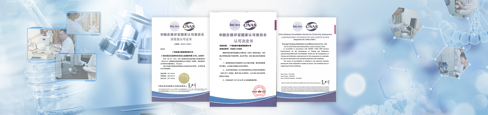 http://vqissw.com.cn/data/upload/202102/20210219084844_889.jpg